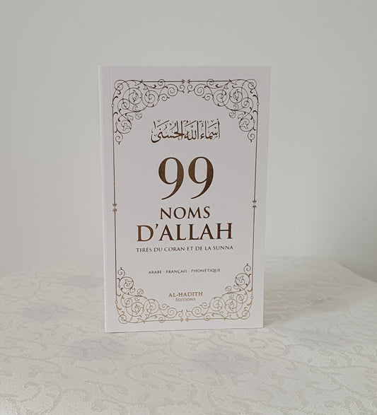 Livre: 99 Noms D'ALLAH