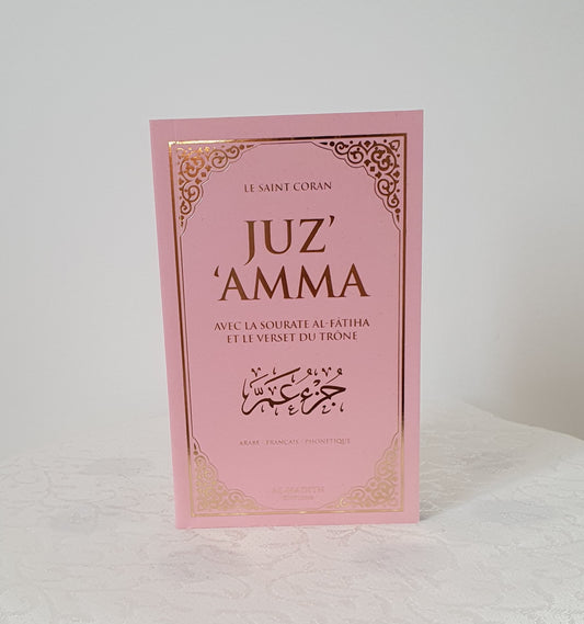 Livre: JUZ'AMMA