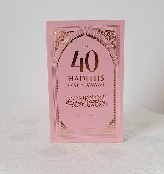 Livre: 40 Hadits